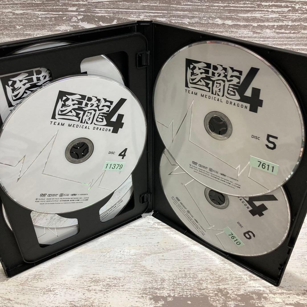 ♦︎新品ケース付き♦︎ 医龍4 レンタルDVD 全話完結セット