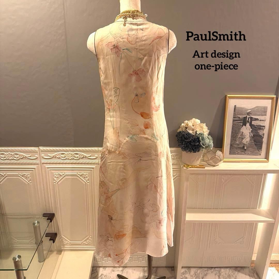 【4万円】PaulSmith アート水彩柄デザイン　ワンピース