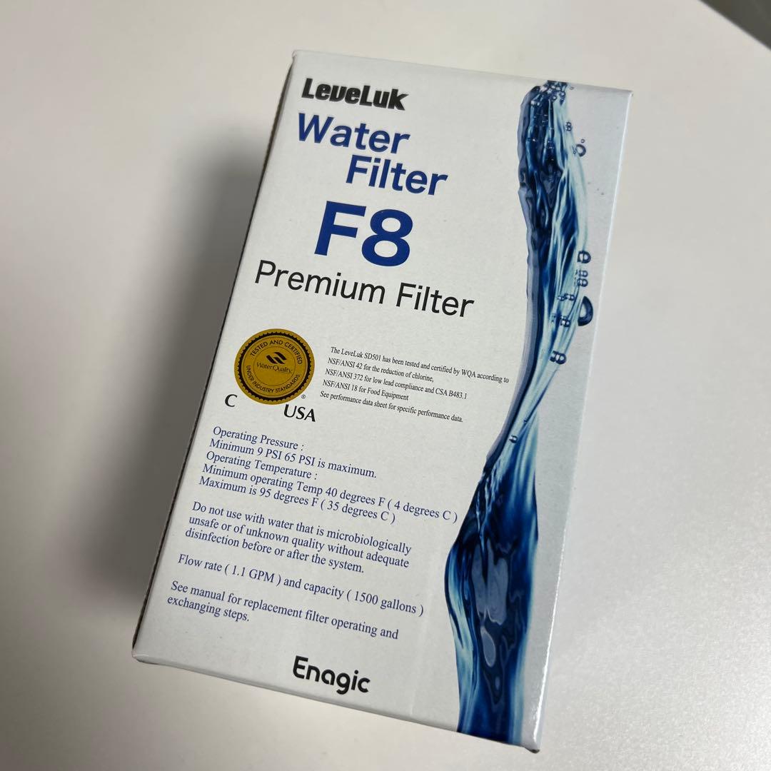 Leveluk F8 2個セット　エナジック フィルター 浄水器 フィルター