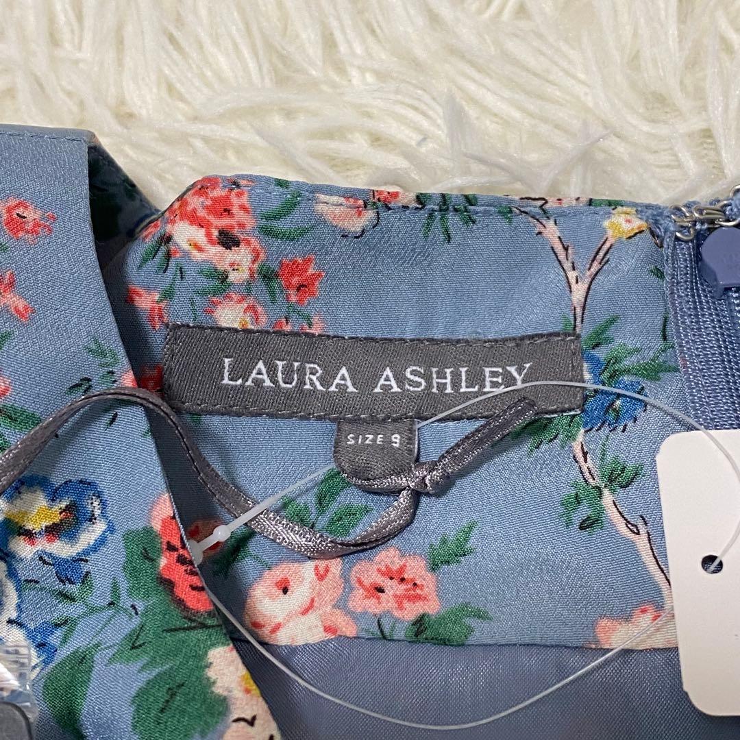 新品タグ付き【LAURA ASHLEY】 ロングワンピース セットアップ風 花柄