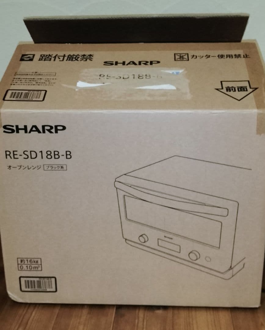【ジャンク品】SHARP オーブンレンジ