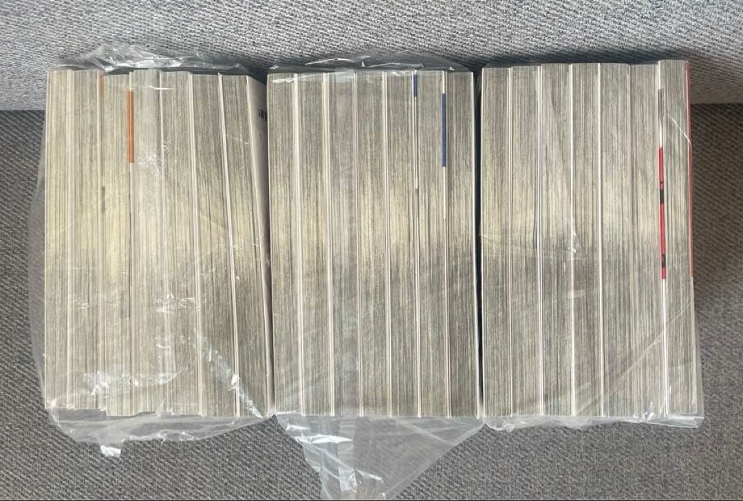 【美品】正直不動産1〜21巻セット