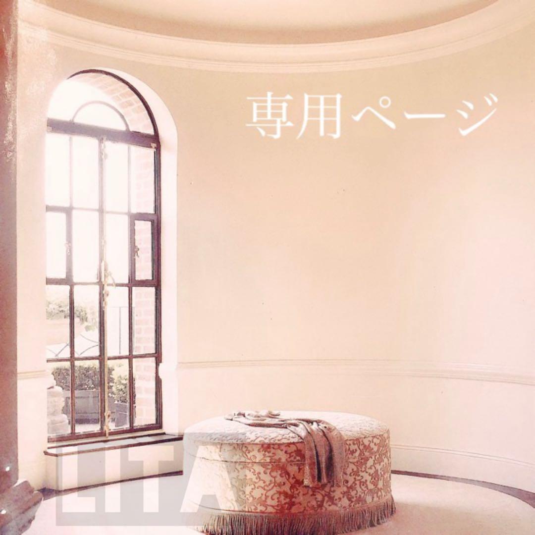 パーシーです₊⁎⁺˳✧༚