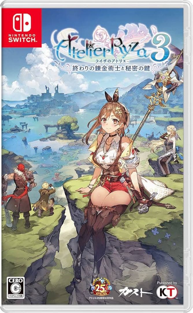 ライザのアトリエ3スペシャルコレクションボックス 特典付き