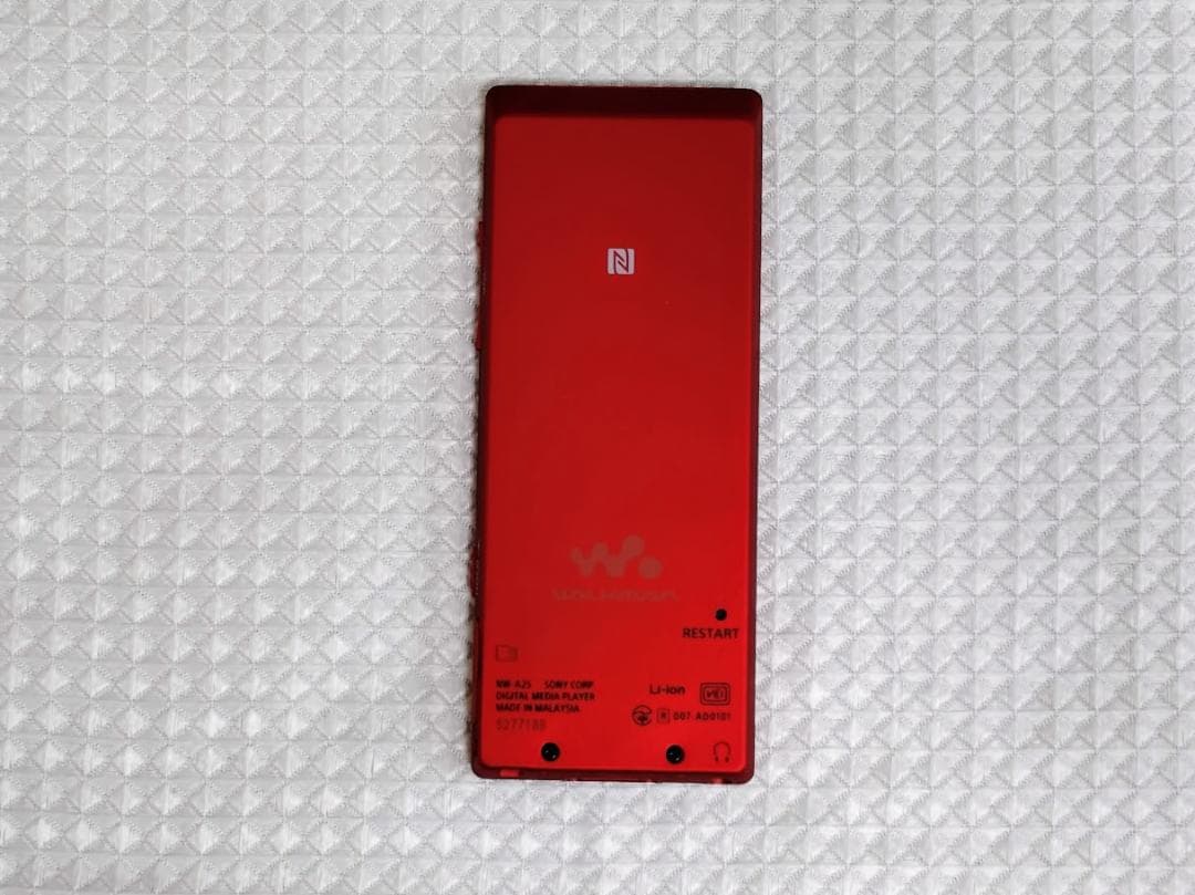 SONY ウォークマン NW-A25 デジタルオーディオプレーヤー 16GB