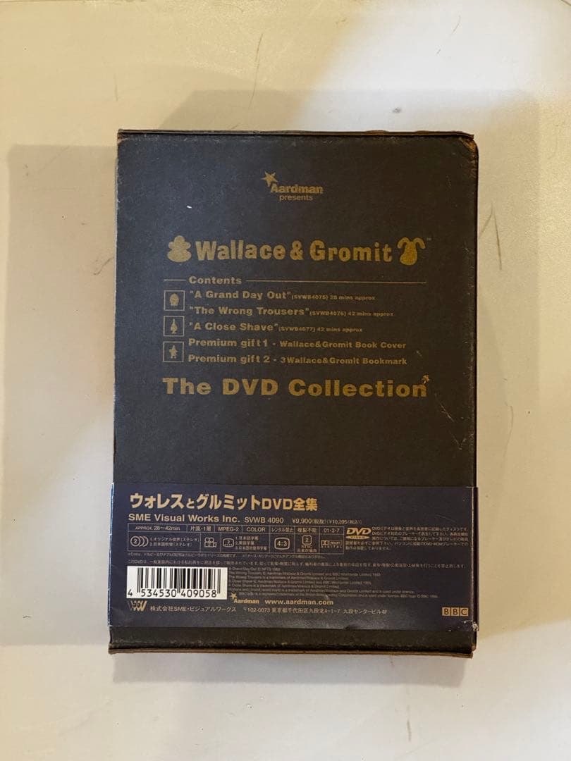 ウォレスとグルミット DVD全集 特典付き
