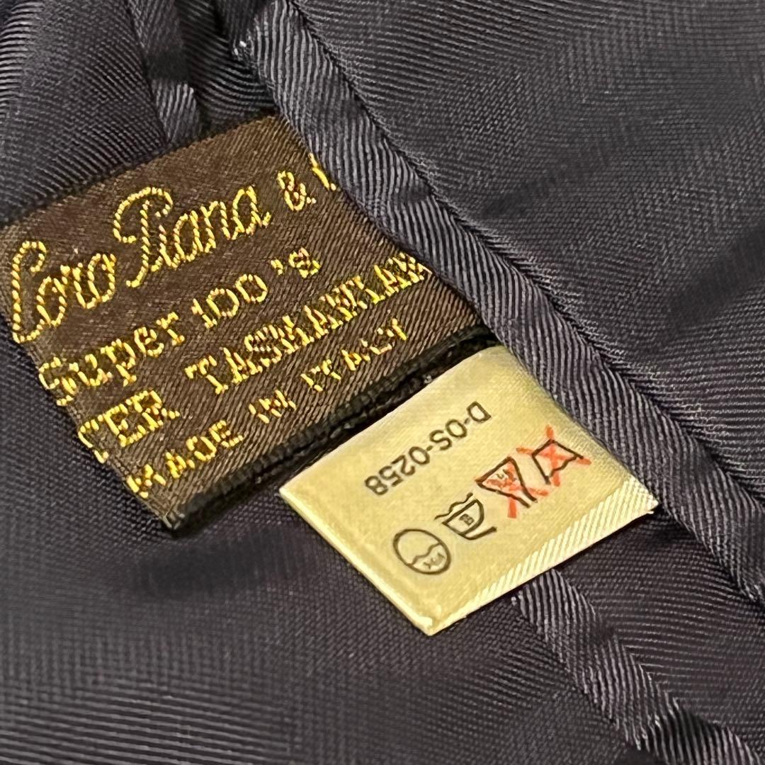 高級　ロロピアーナ　LARUSMIANI ダブル　テーラードジャケット　名入り