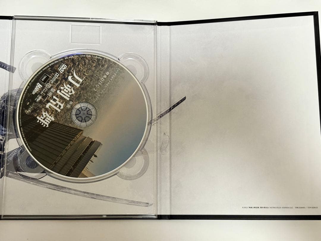 映画 刀剣乱舞-黎明- DVD 初回生産限定盤