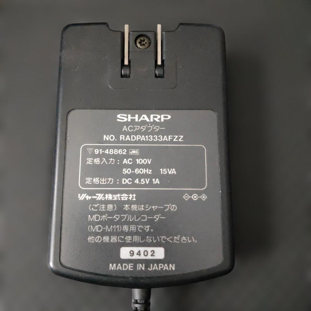 SHARP MD-M11 ポータブルMDプレーヤー ジャンク品 シャープ