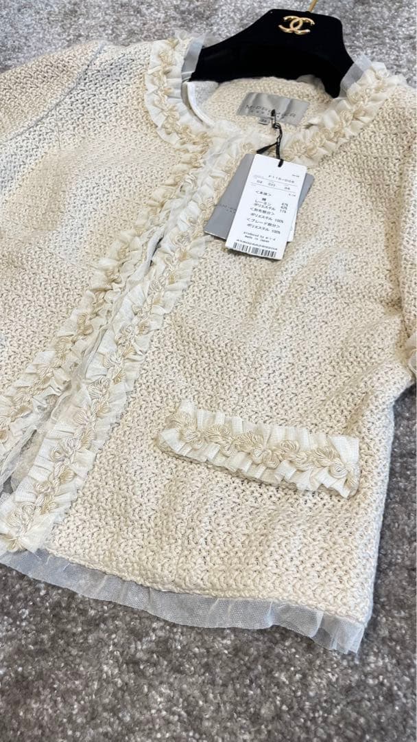 半額以下　Mプルミエ　ツィードジャケット　4万　未使用