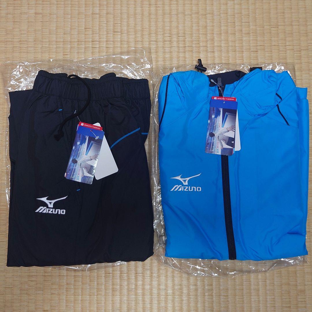 【Mizuno】ユーリ!!!onICEブレスサーモ裏地付シャツパンツ勝生勇利