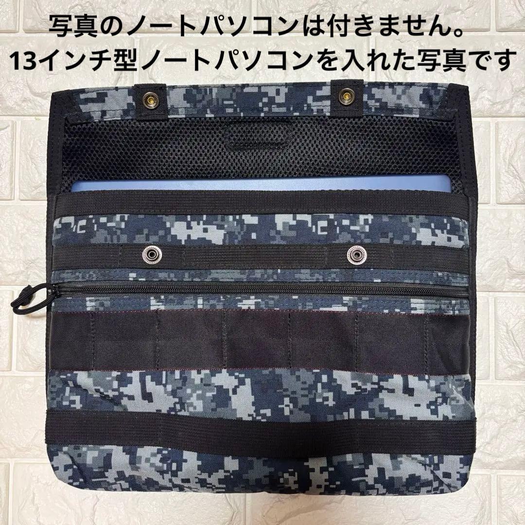 BRIEFING/限定カラー/迷彩/PCケース/マルチケース/A4対応