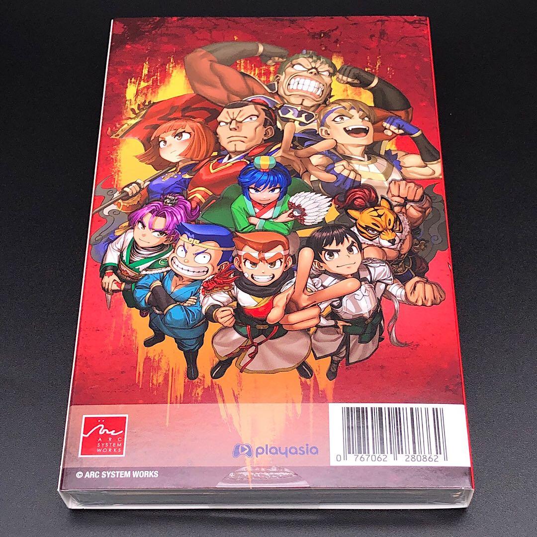 くにおくんの三国志だよ全員集合 くにおくんの三国志だよ満員御礼 switch