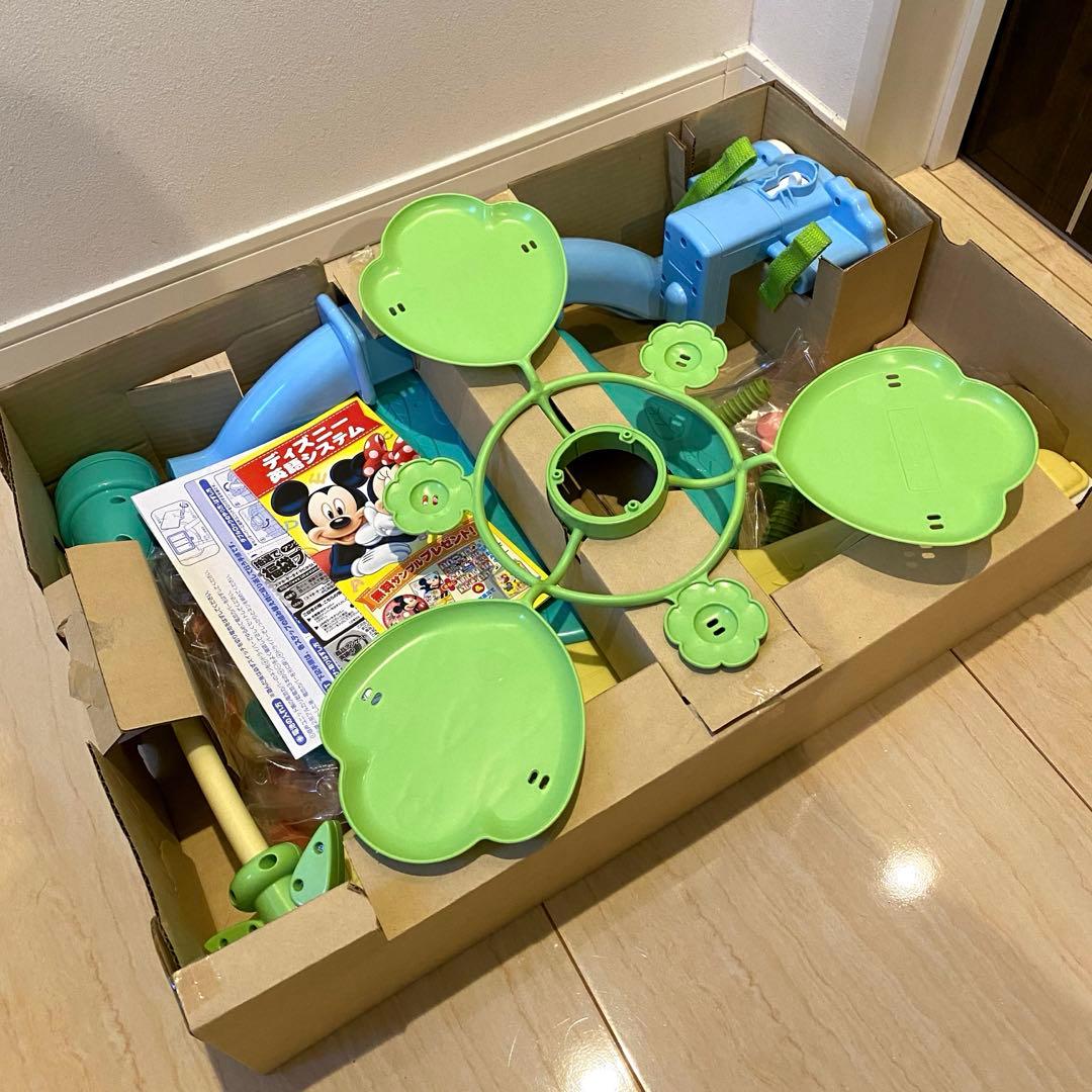 【完品】えらべる回転6wayジムにへんしんメリー　プーメリー