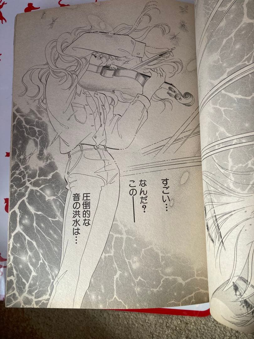 新連載　さいとうちほ　花音 巻頭カラー　80ページ