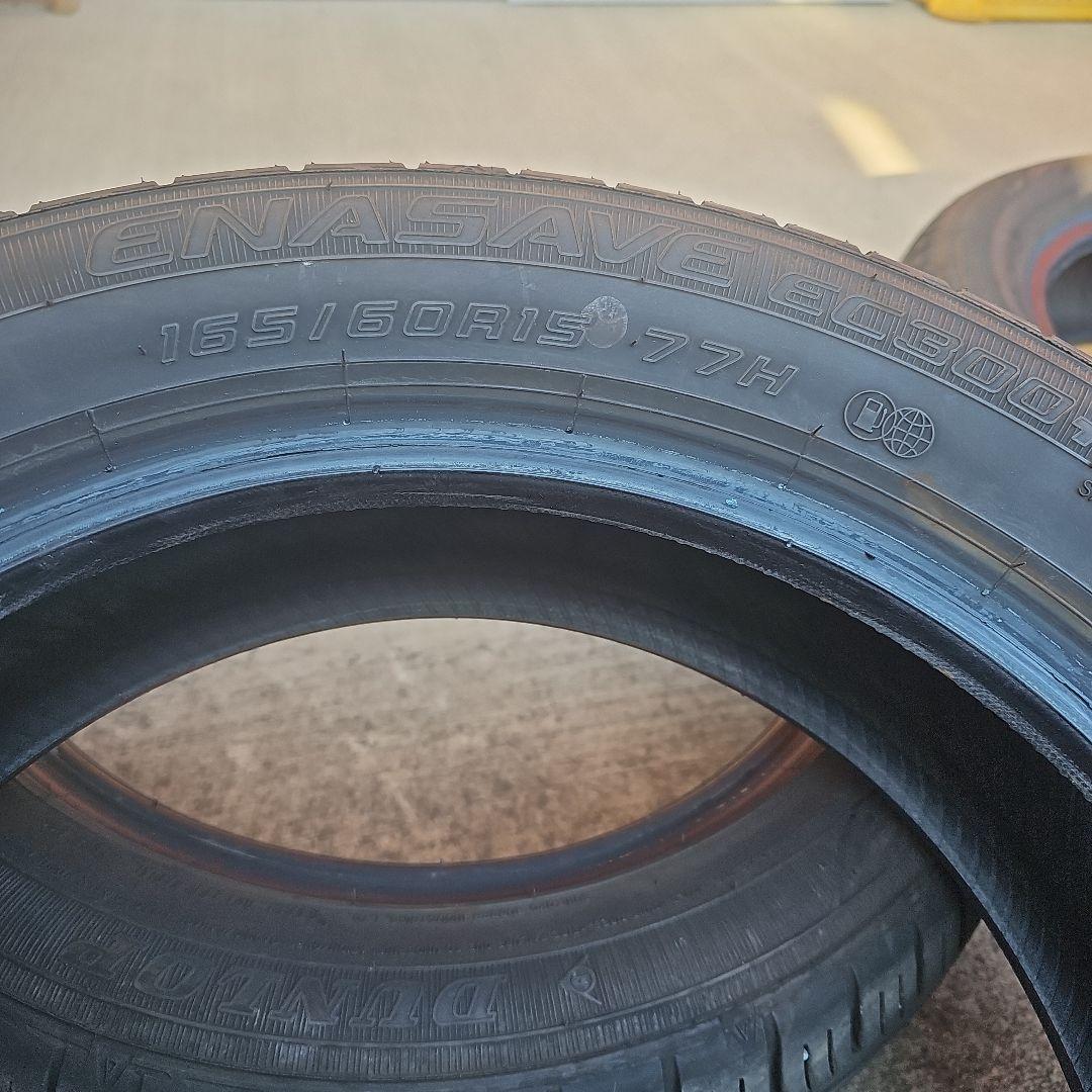 【uvrca96】デリカミニ　サマータイヤ165/60R15 4本セット