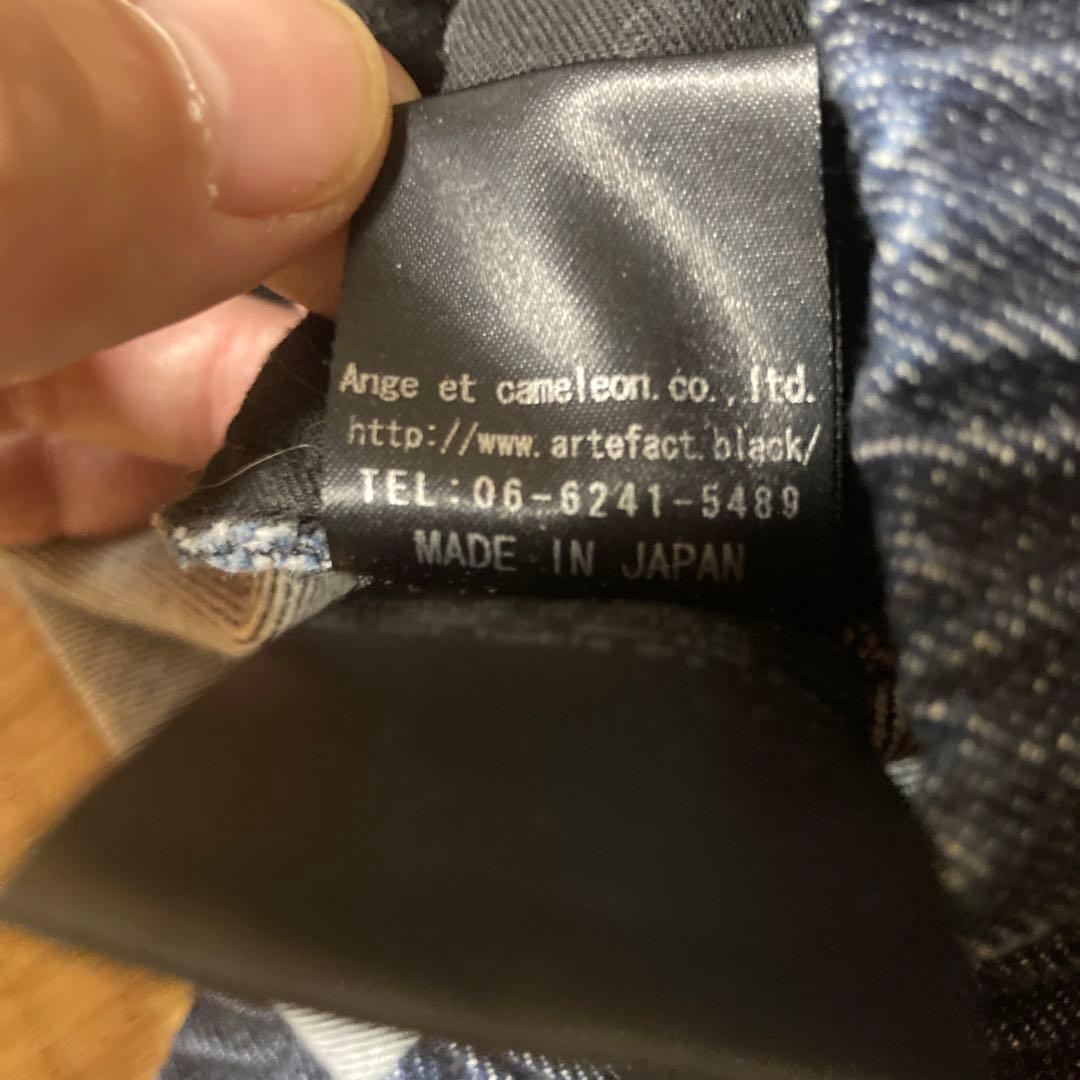 A.F_ ARTEFACT _クロップドカーゴデニムパンツ　サルエル