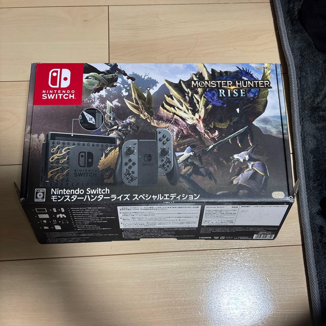 Nintendo Switch モンスターハンターライズ仕様