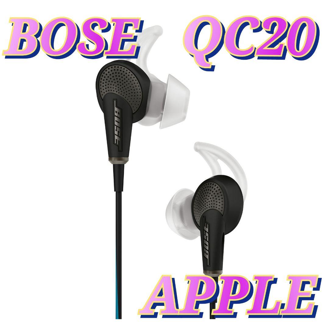 Apple黒8 Apple白3