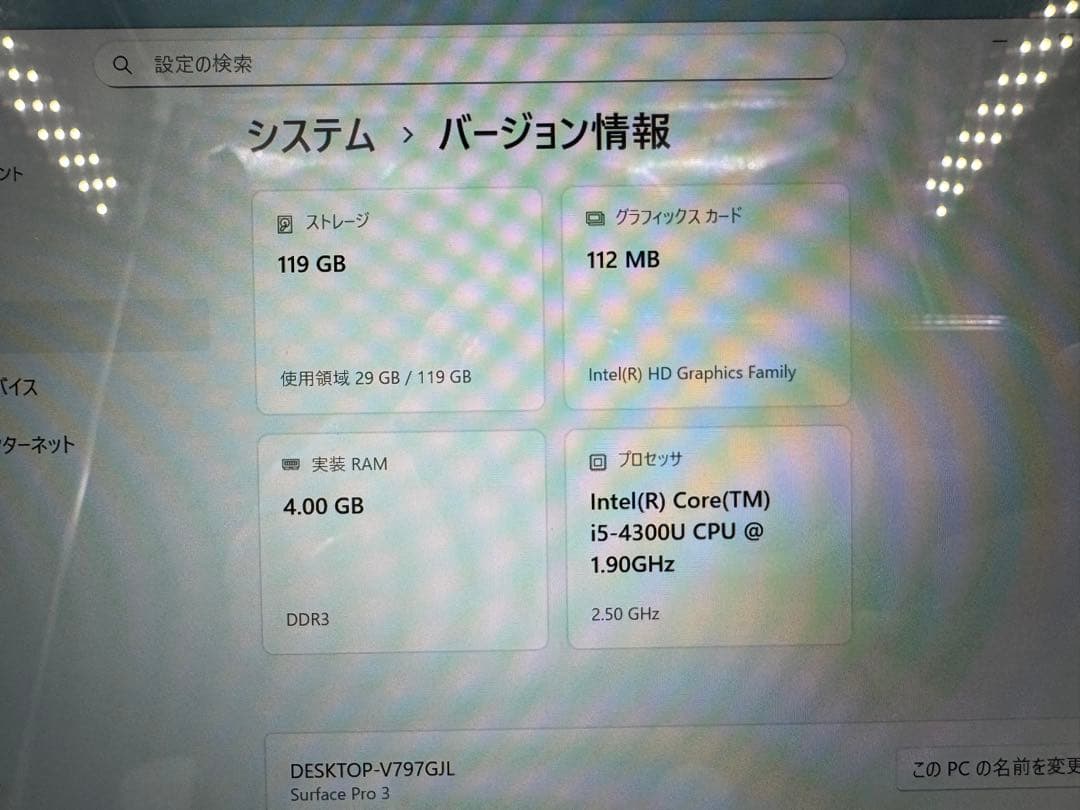 Song Sokhom様、専用！