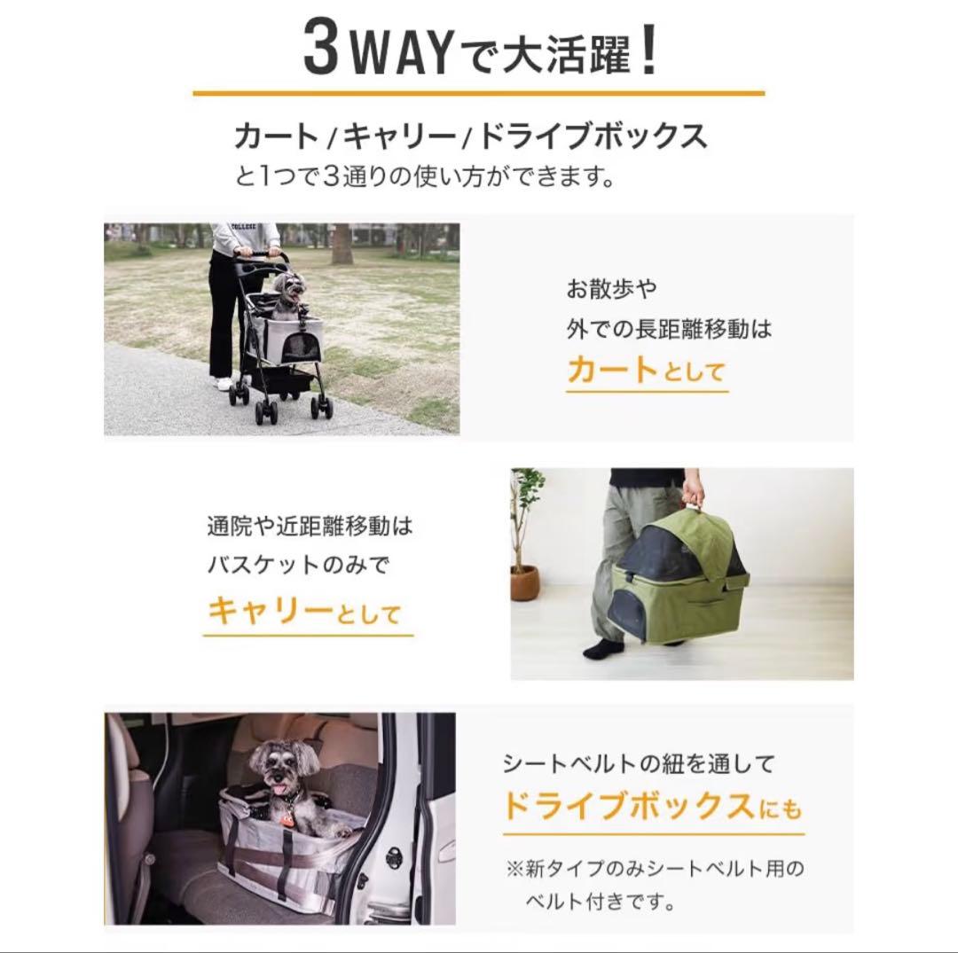 WEIMALL ペットカート　ライトグレー　ドッグカート　折りたたみ式　カート