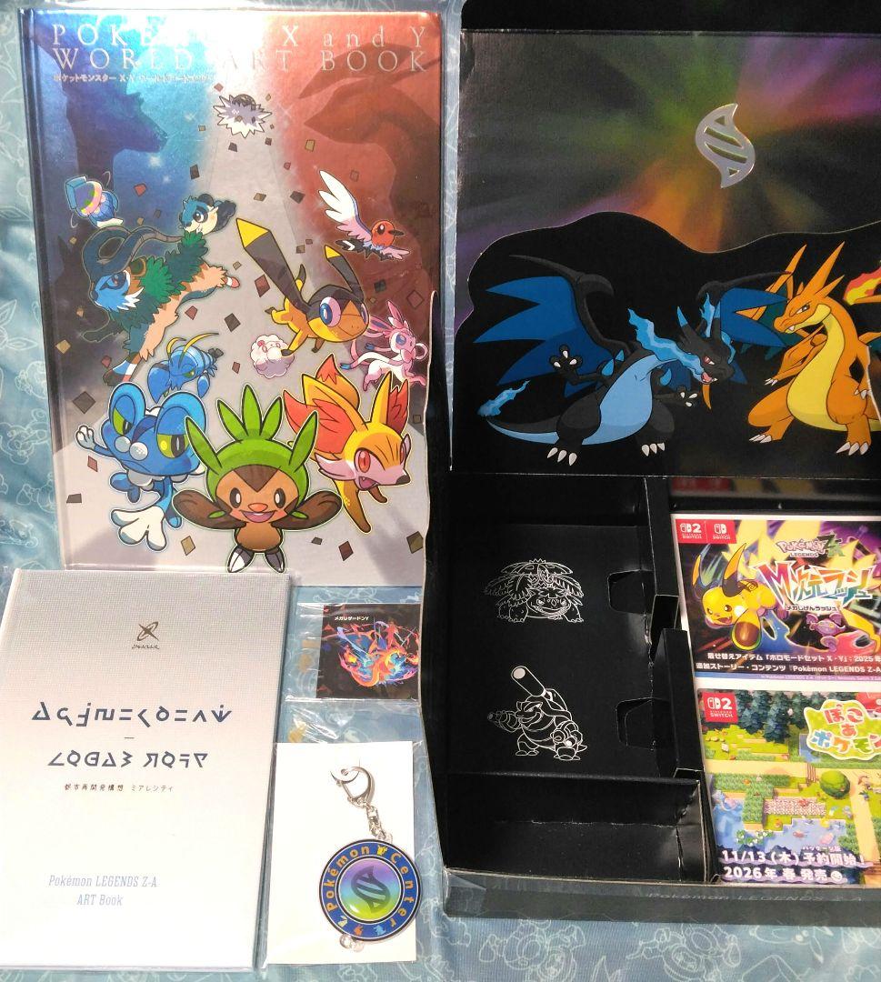 ポケモン　特典　アートブック　XY　ZA　カロス地方