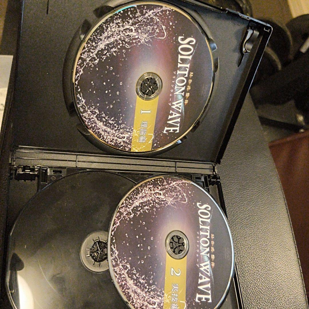 SOLITON WAVE DVD 5枚組