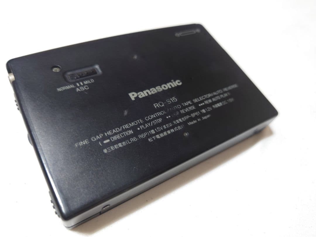 Panasonic S-XBSカセットウォークマン当時物カセットテープ型