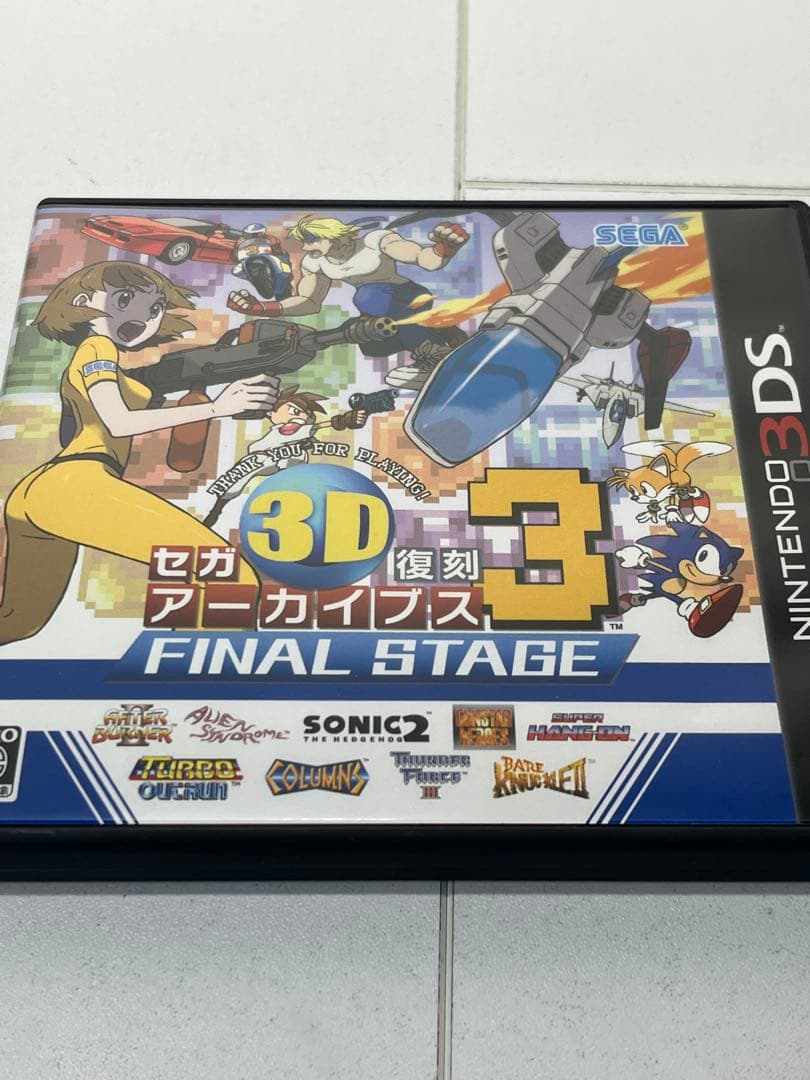 3DS セガ3D復刻アーカイブス 1・2・3トリプルパック