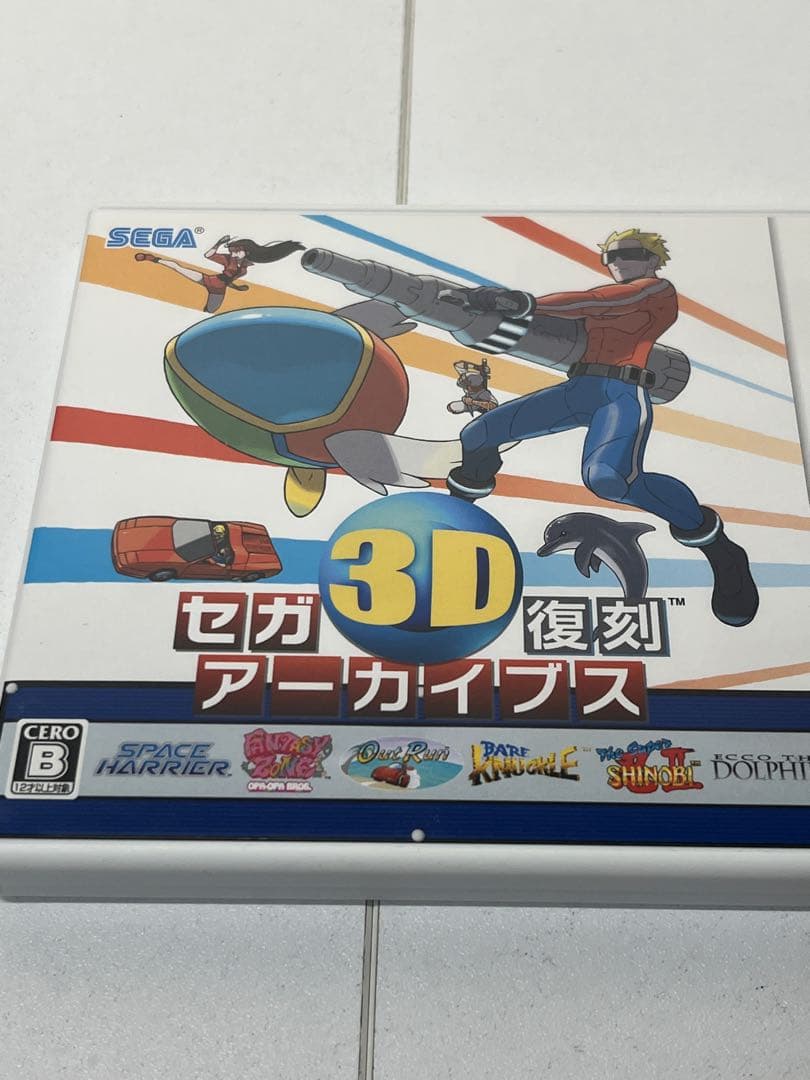 3DS セガ3D復刻アーカイブス 1・2・3トリプルパック