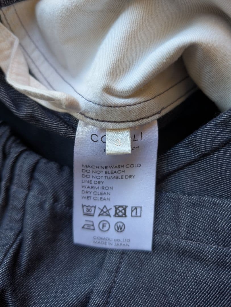 COMOMLI コットンツイル ドローストリングパンツ - CHAMBRAY 3