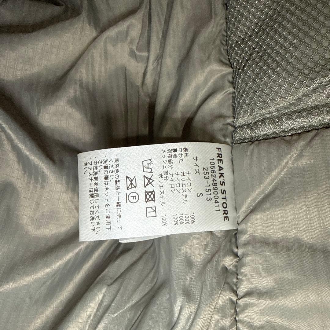 フリークスストア　PRIMALOFT SHORT MONSTER PARKA