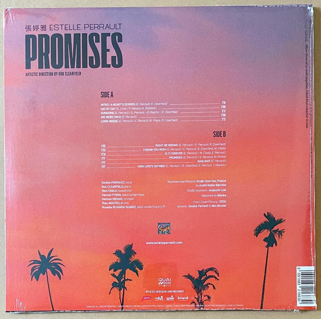 Estelle Perrault Promises. アナログ盤 ジャズボーカル