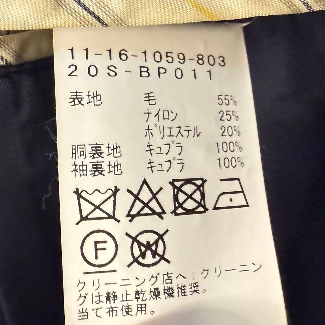 BEAMS PLUS / 3B Blazer Combat Wool サイズS