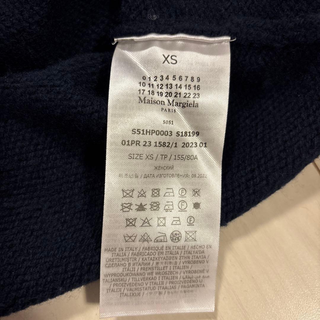 Maison Margiela マルジェラ ニットロングカーディガン XS