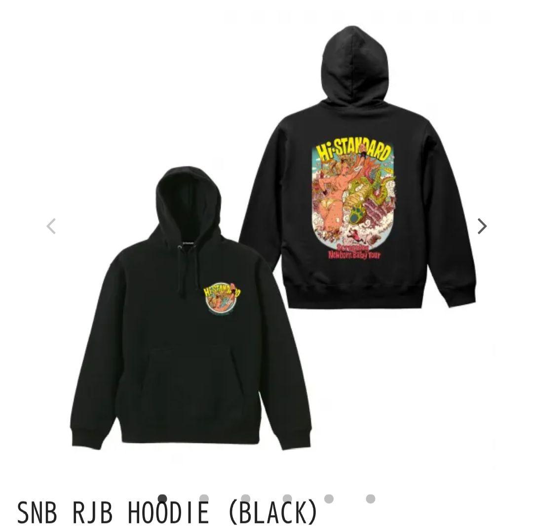 Hi-Standard SNB RJB HOODIE XXL ブラック