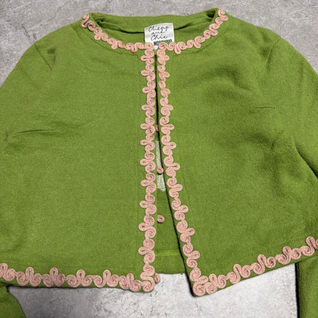 Moschino モスキーノ カーディガン 刺繍 ハート クロップド　刺繍　緑