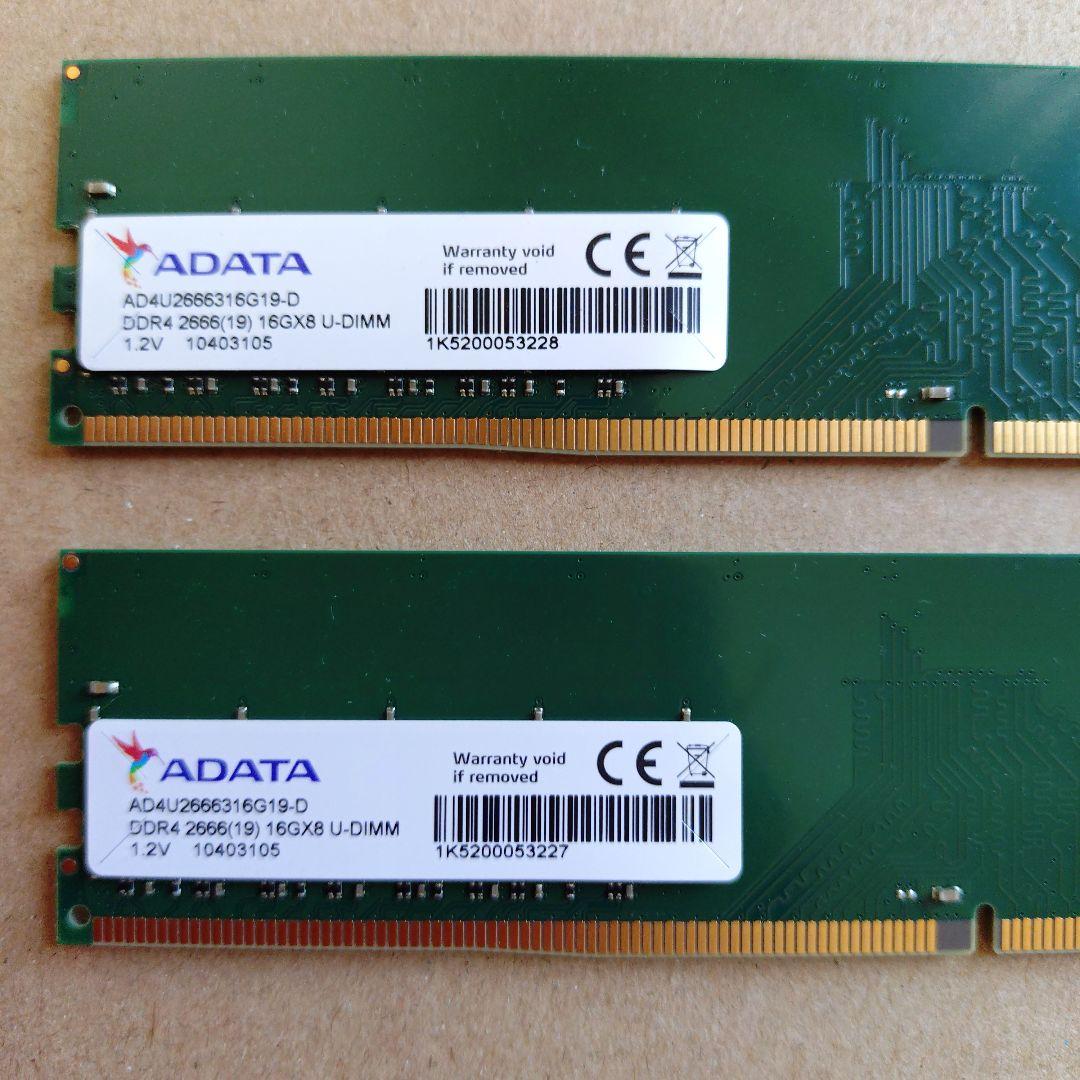メモリ DDR4 32G 16GB×2枚