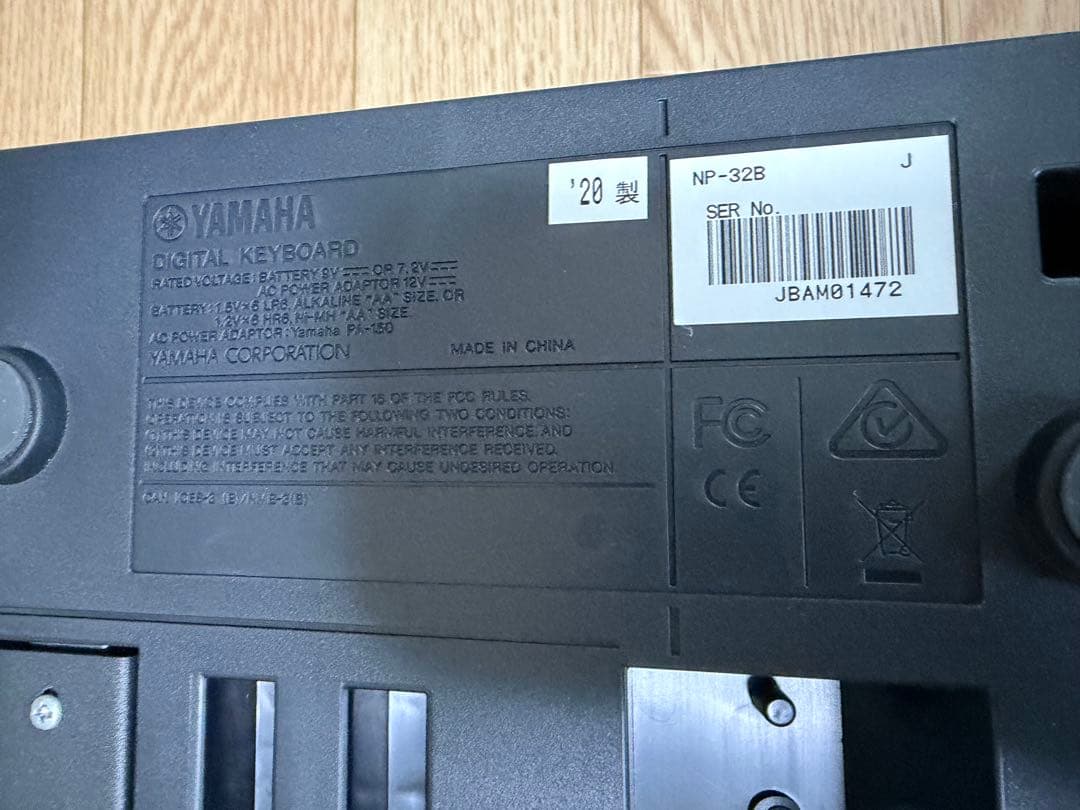 YAMAHA 電子キーボード piaggero ブラック NP-32B 76鍵