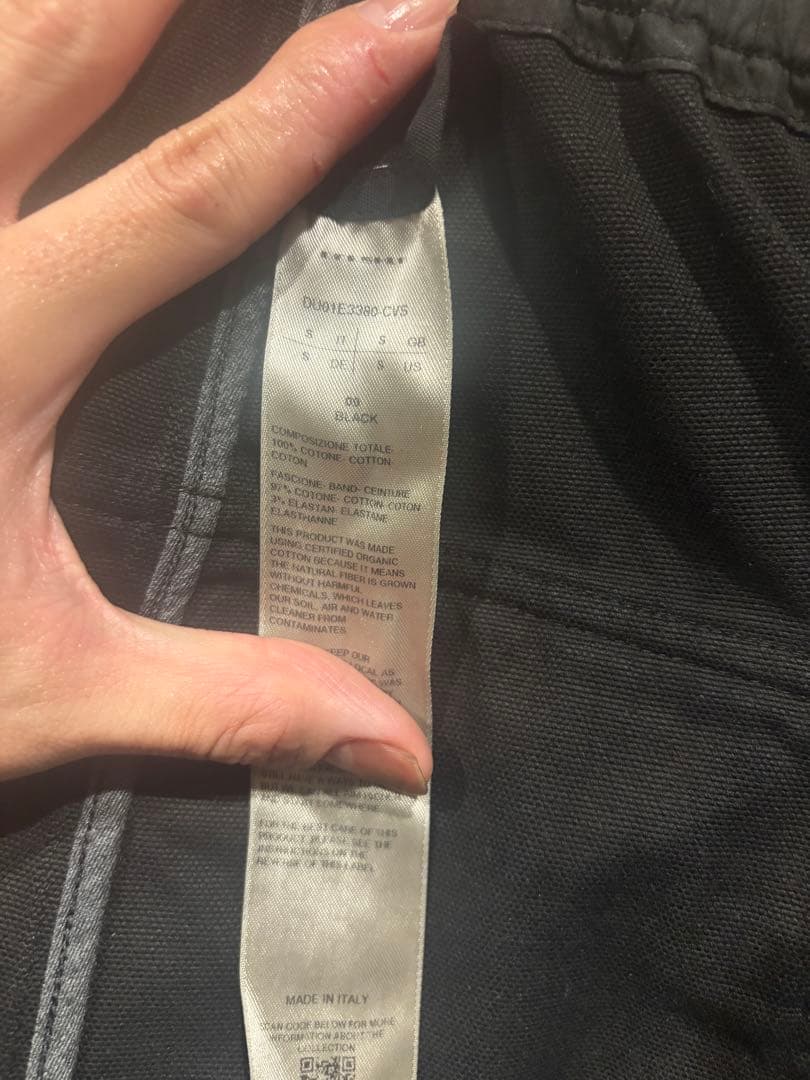 週末限定最終値下げ25SS DRAWSTRING PODS ダークシャドウ