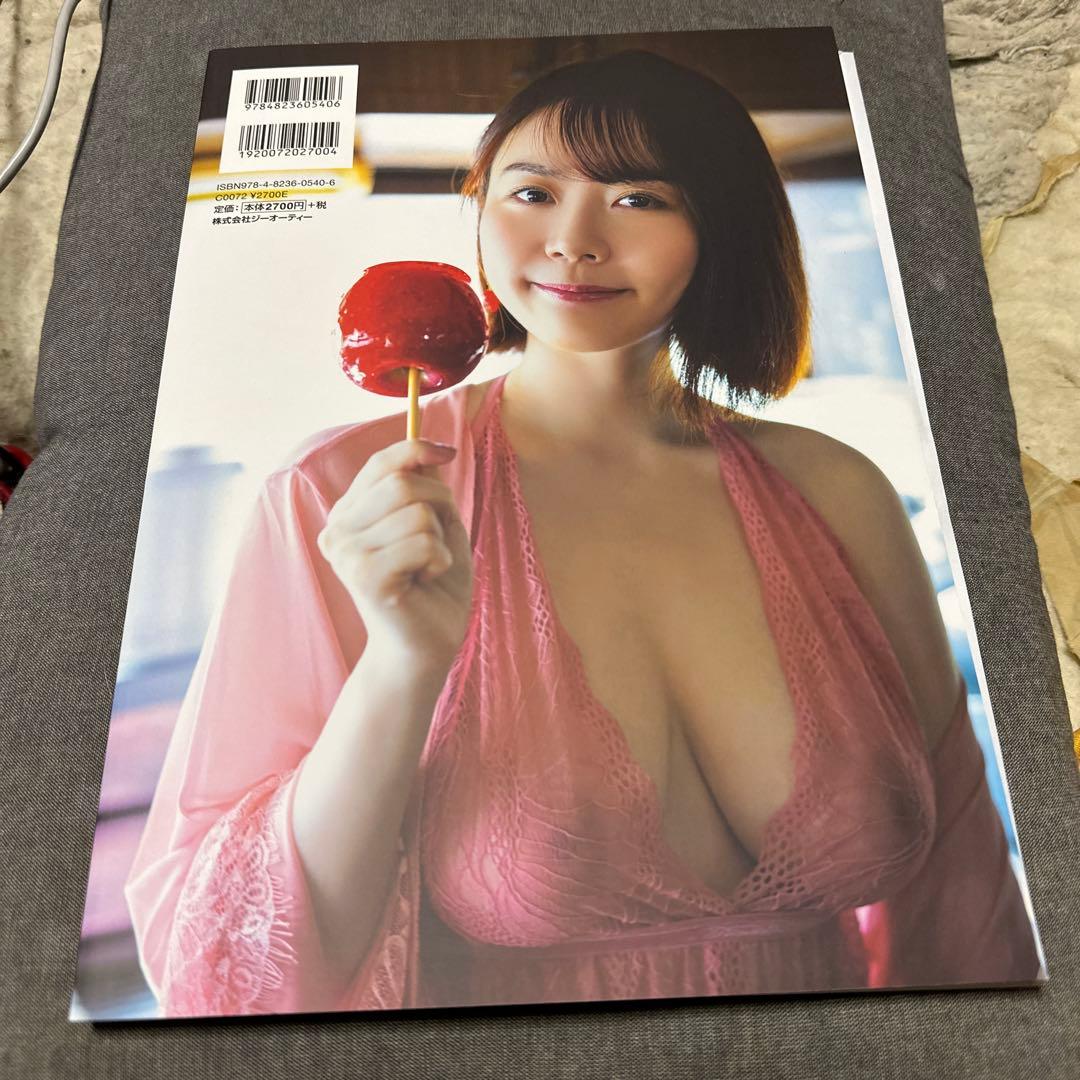 Cosplay Fetish Book 水卜さくら　直筆サイン入り