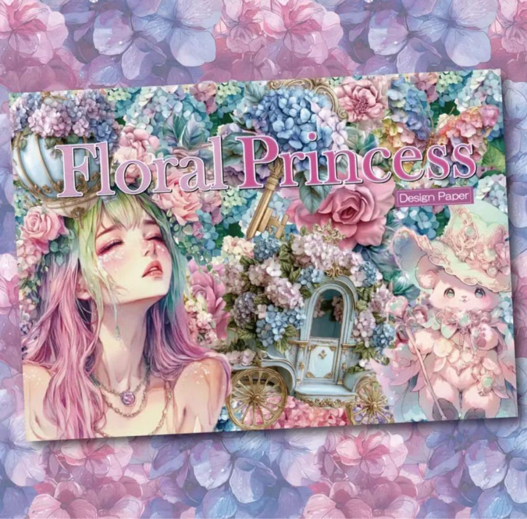 DREAM様♡ありがとうございます♡