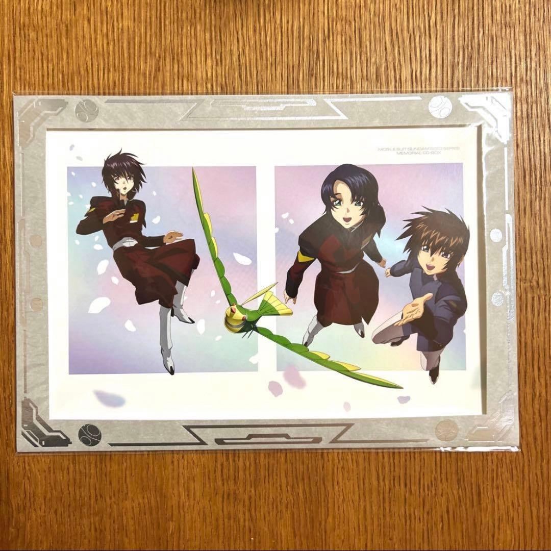 【新品/特典有】ガンダムSEED シリーズ サウンドトラック 全集