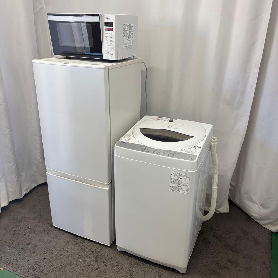 Y88　冷蔵庫　洗濯機　電子レンジ　一人暮らし　家電セット　安い　綺麗　設置無料