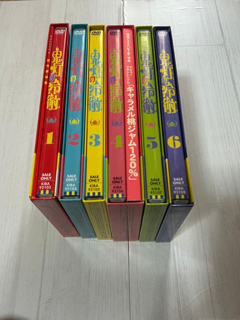 鬼灯の冷徹　第1期　DVD全6巻セット（期間限定CD付き）