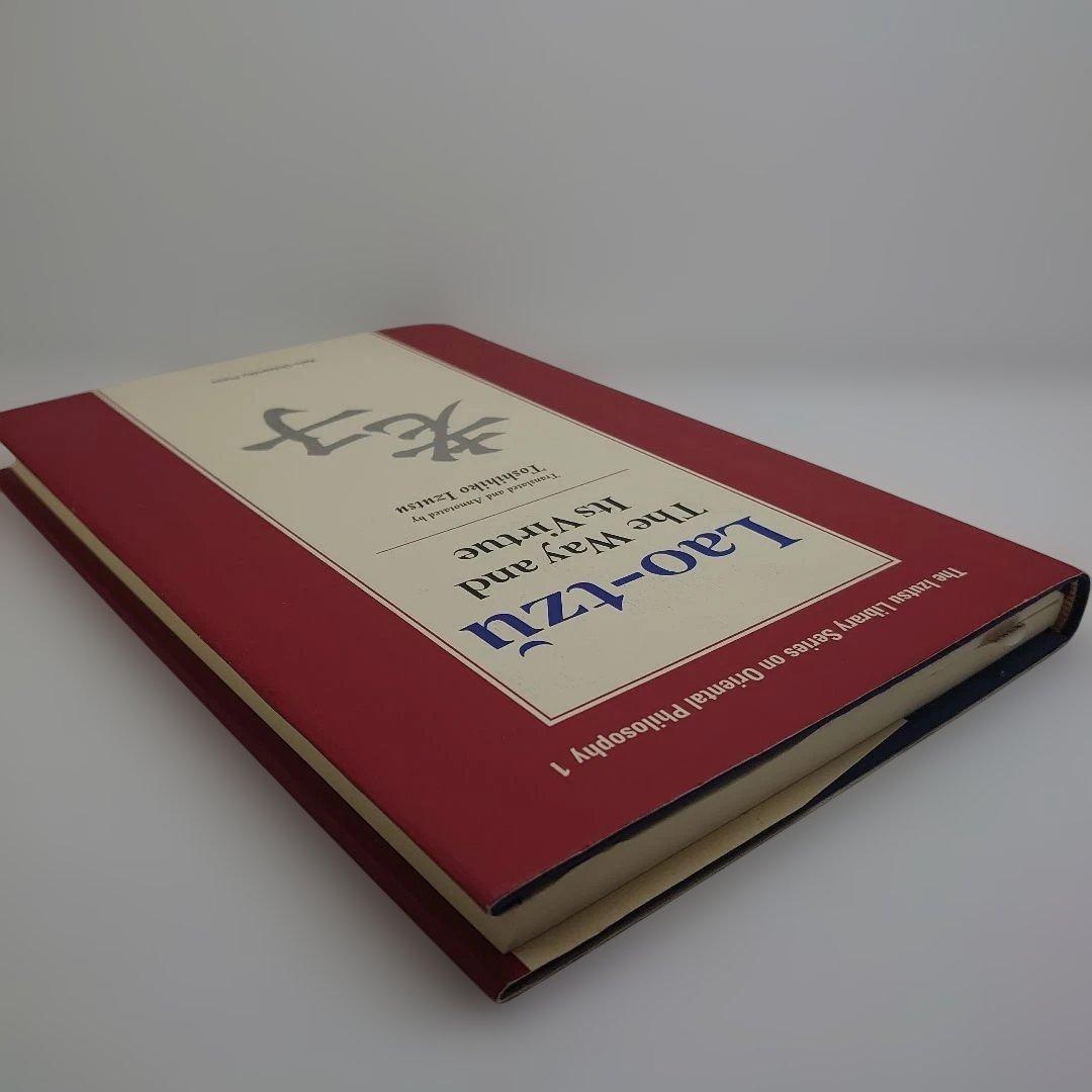 人文 Lao-tzu The Way and Its Virtue