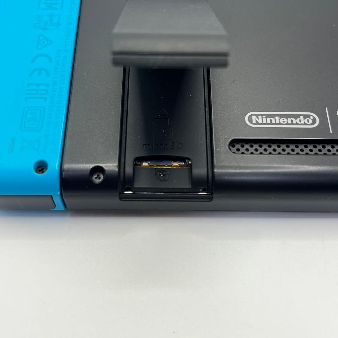 Nintendo Switch 本体 バッテリー強化版　箱付き