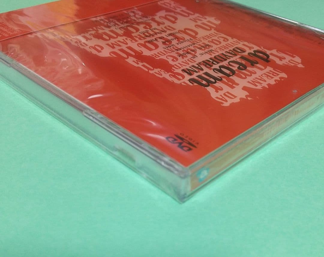 dream DAYDREAM DVD 新品・未開封