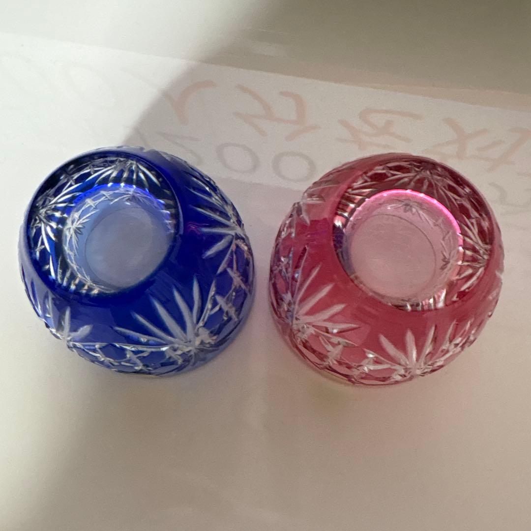 2個懐石杯 各務クリスタル 江戸切子 籠目 冷酒杯 新品 カガミクリスタル 切子