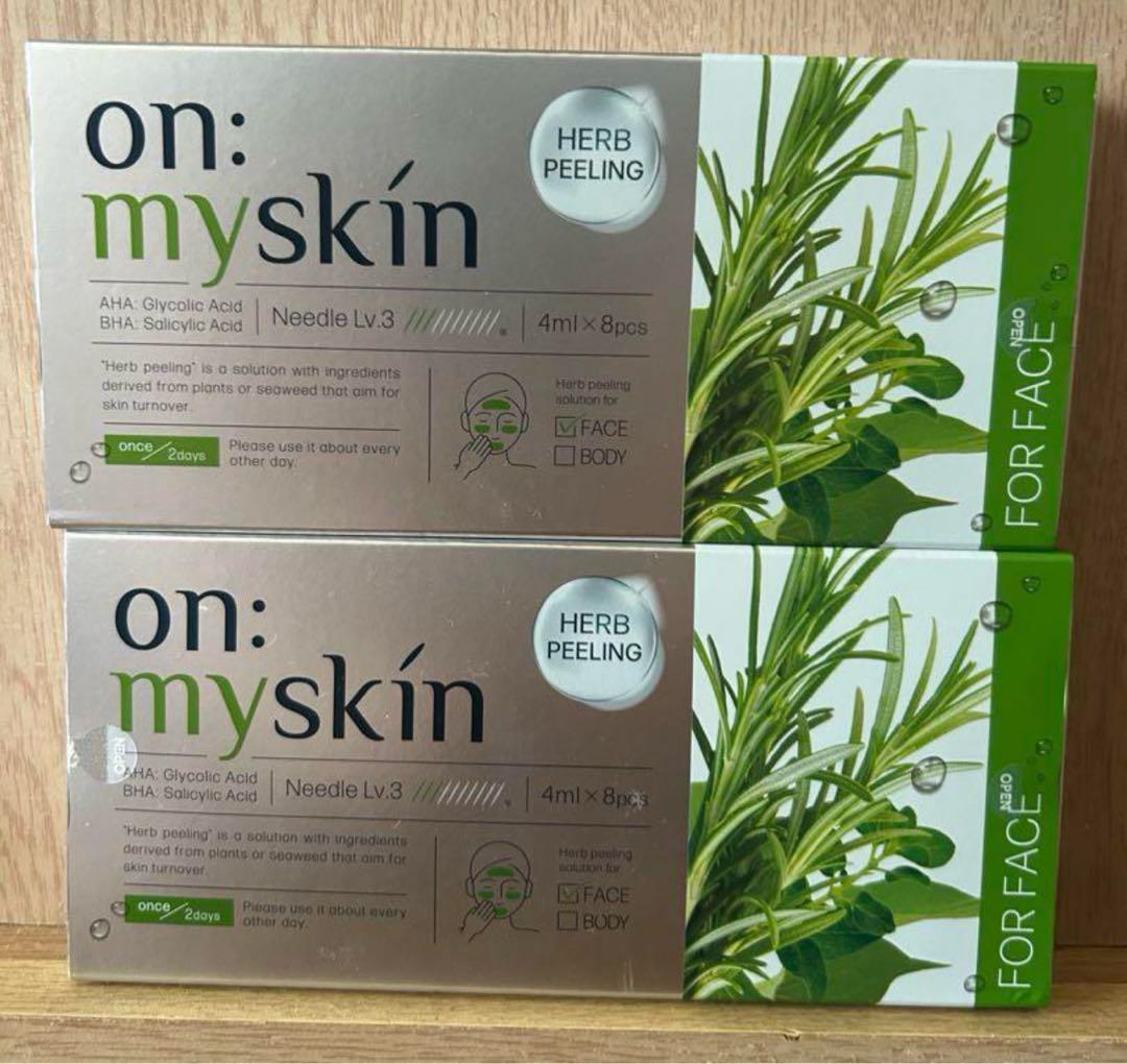 on: my skin ハーブピーリング 8個×2